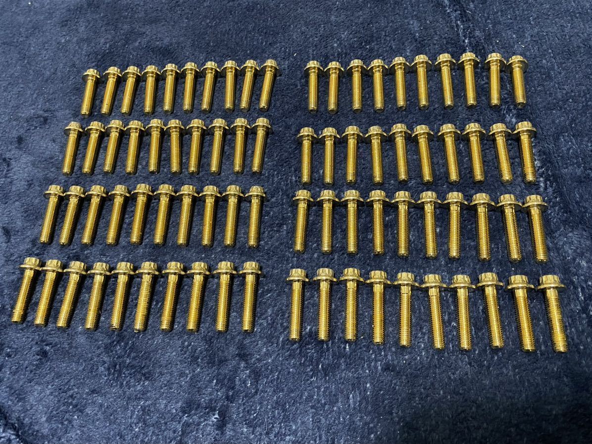 WORK 純正 ピアスボルト ゴールド 80本 EQUIP REZAX VS XX KF etc .(5