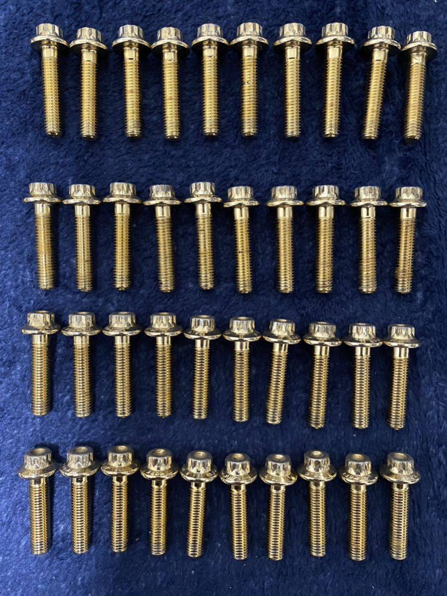 WORK 純正 ピアスボルト ゴールド 80本 EQUIP REZAX VS XX KF etc .(5