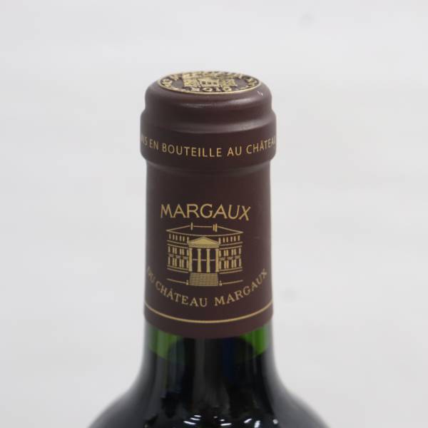 飲料・酒 シャトーマルゴー 2015 空瓶