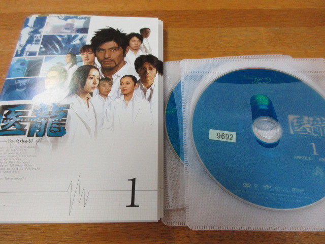 医龍 医龍 Team Medical Dragon 全6巻 DVD レンタル落ち ~Team Medical