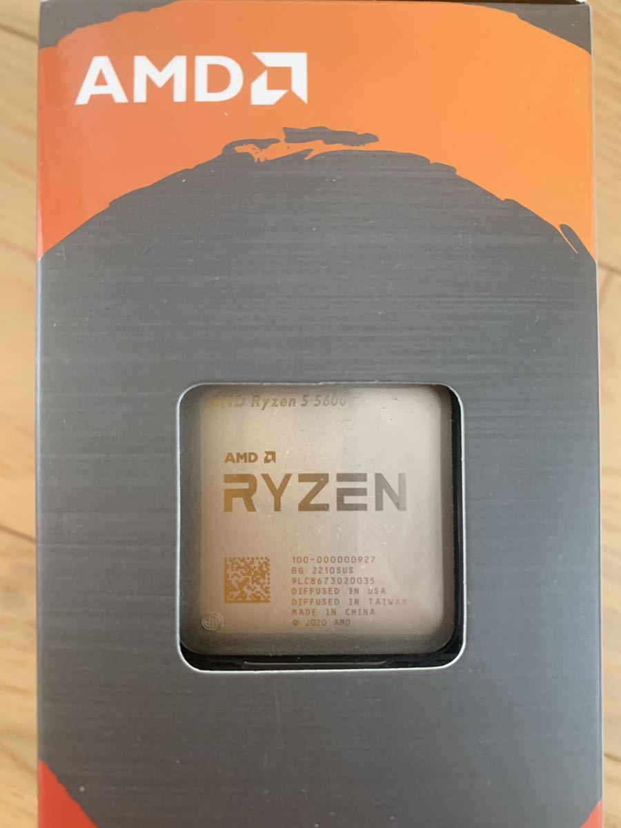 AMD Ryzen 5 5600 箱クーラー + 余りグリスの通販はau PAY