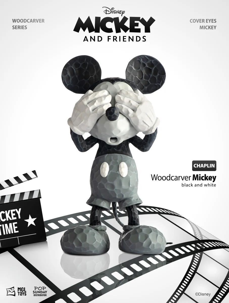  ミッキーマウス グレースケール MGL TOYS ディズニー DISNEY 木彫り風 フィギュア アートトイ 正規品 Mickey(ミッキーマウス)｜売買されたオークション情報、yahooの商品情報をアーカイブ公開 - オ ミッキーマウス