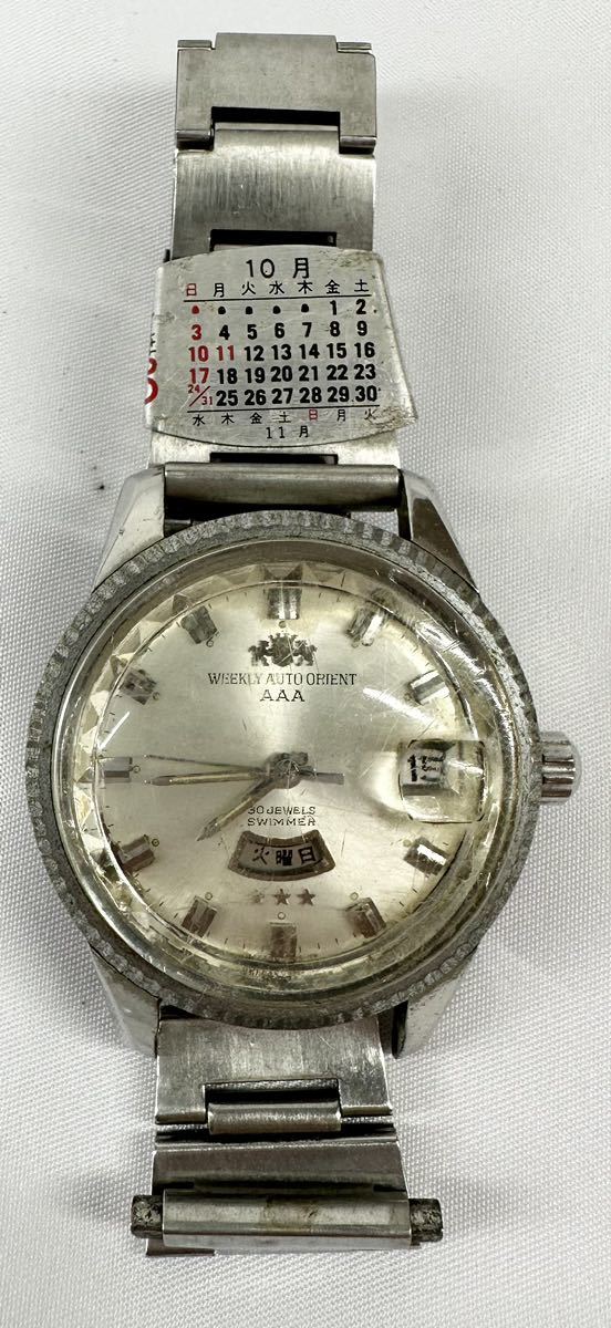 稼動品】ORIENT オリエント WEEKLY AUTO ORIENT AAA 30石 SWIMMER 