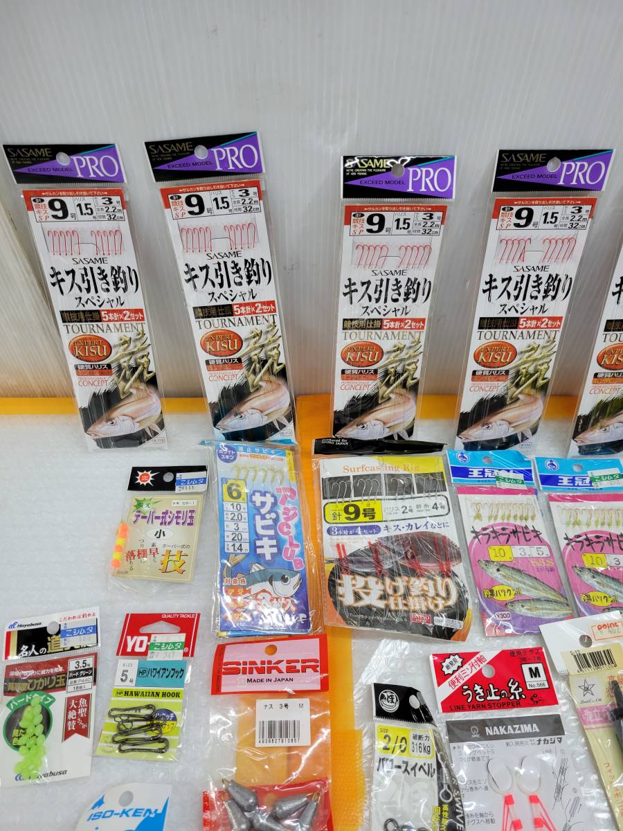 未使用品有り！ 釣り具 まとめ Δ7597VΔ 現状品 ウキ 釣り針 錘 針はずし テグス ハリス 仕掛け 天秤 趣味 魚釣り 海釣り 大量 ストック