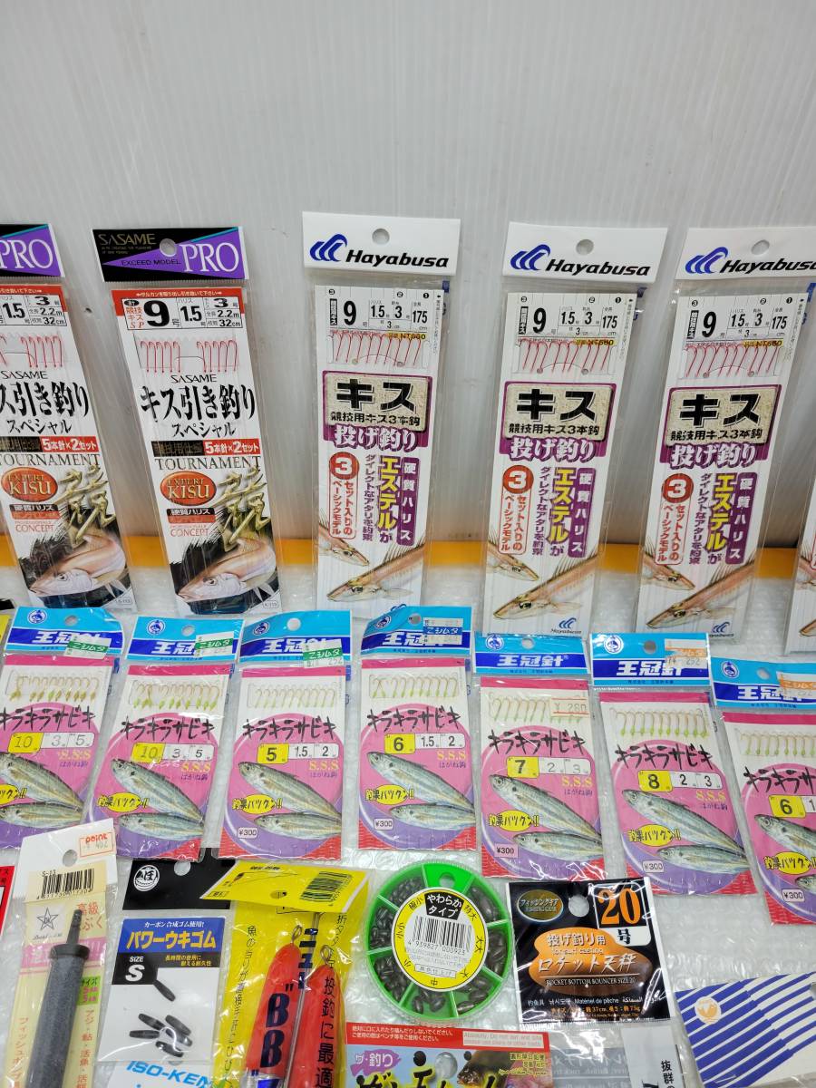 未使用品有り！ 釣り具 まとめ Δ7597VΔ 現状品 ウキ 釣り針 錘 針はずし テグス ハリス 仕掛け 天秤 趣味 魚釣り 海釣り 大量 ストック