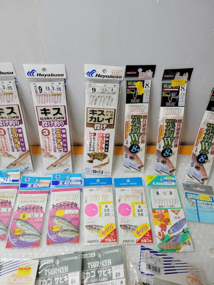 未使用品有り！ 釣り具 まとめ Δ7597VΔ 現状品 ウキ 釣り針 錘 針はずし テグス ハリス 仕掛け 天秤 趣味 魚釣り 海釣り 大量 ストック