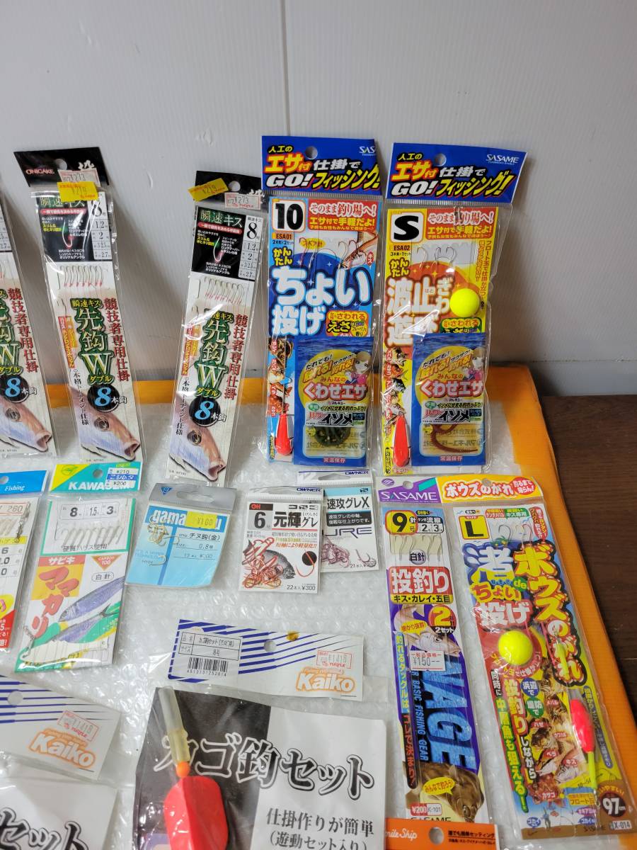 未使用品有り！ 釣り具 まとめ Δ7597VΔ 現状品 ウキ 釣り針 錘 針はずし テグス ハリス 仕掛け 天秤 趣味 魚釣り 海釣り 大量 ストック