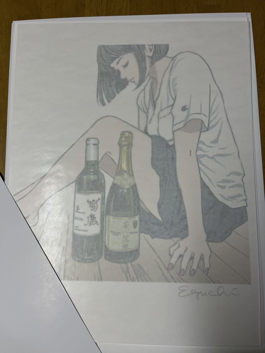 江口寿史 複製原画 サイン入り リアルワインガイド 寿スタジオ No.7