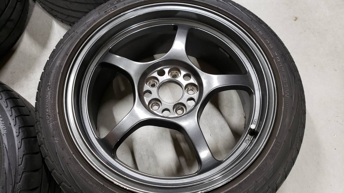 グラムライツ 57c 17インチ 【公式通販】