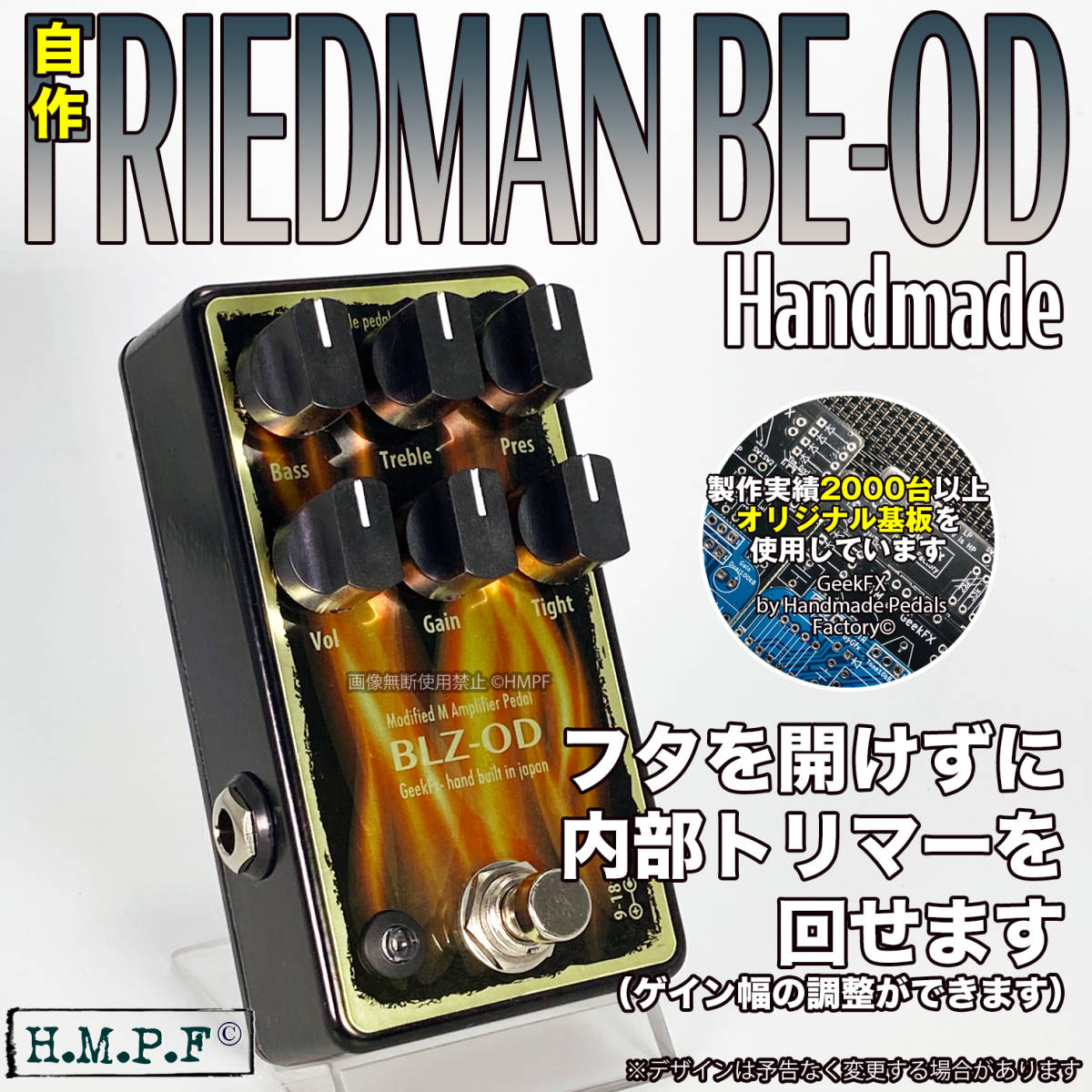 ラヴィールマットGe – 株式会社アミン
