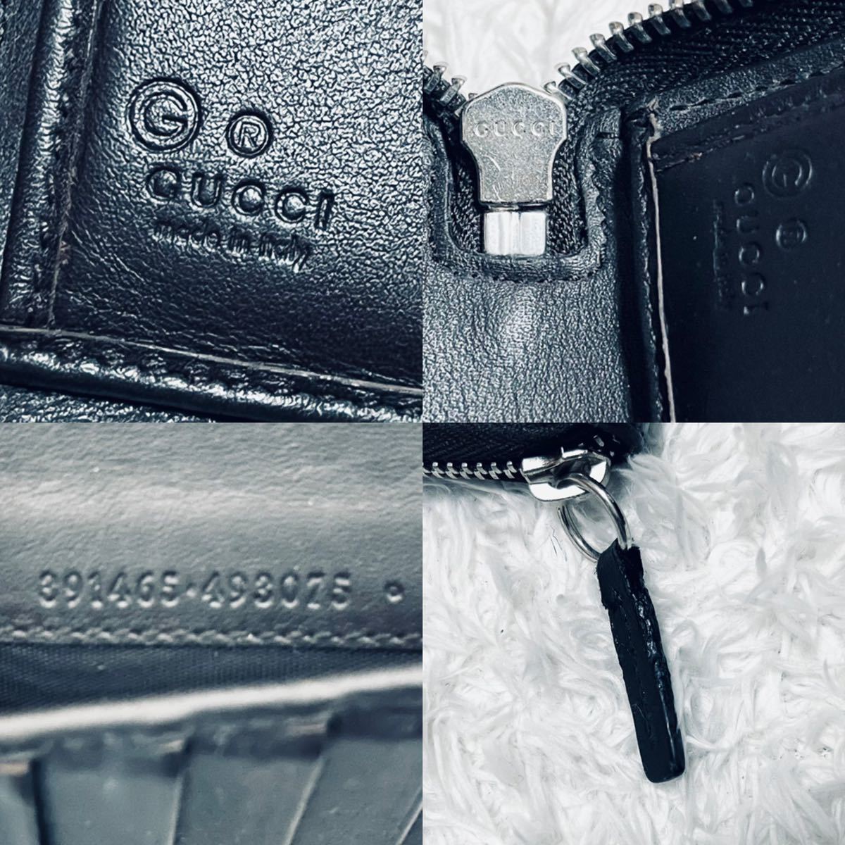 美品】GUCCI グッチ オーガナイザー 長財布 マイクロシマ ラウンド