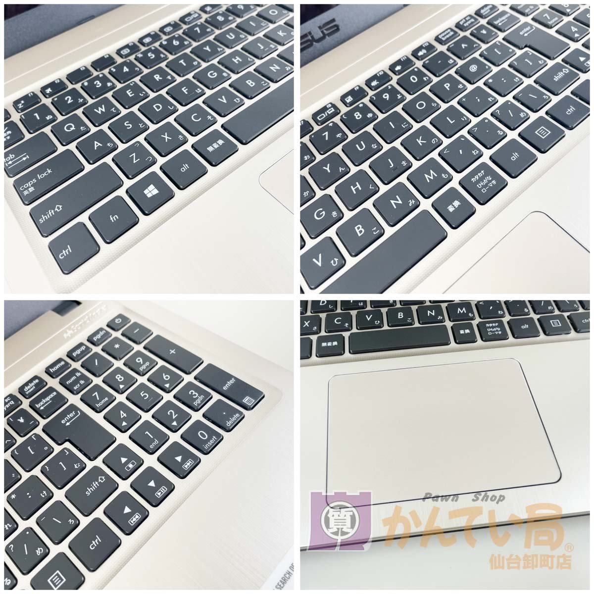 9356-005 ASUS X540Y ノートパソコン QCWB335 現状販売 動作確認 