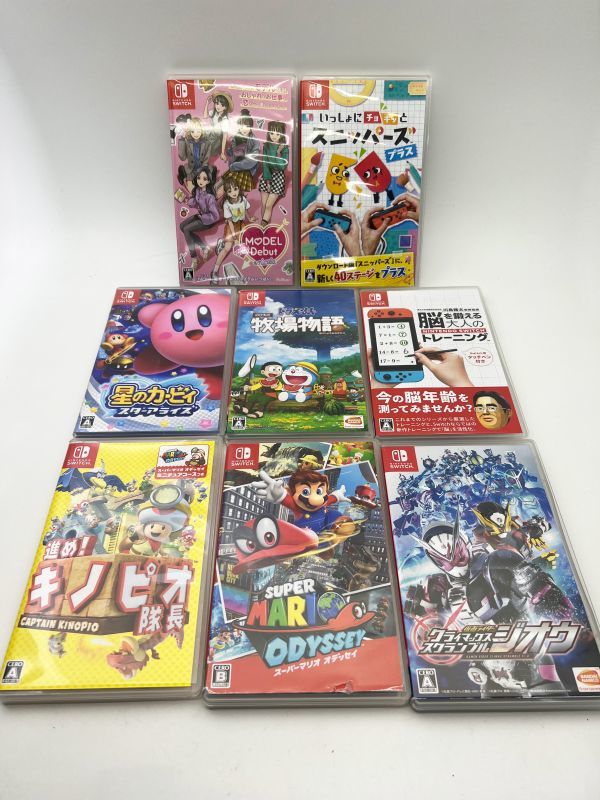 ☆動作可 ニンテンドースイッチ ソフト 8本まとめ売り Nintendo Switch