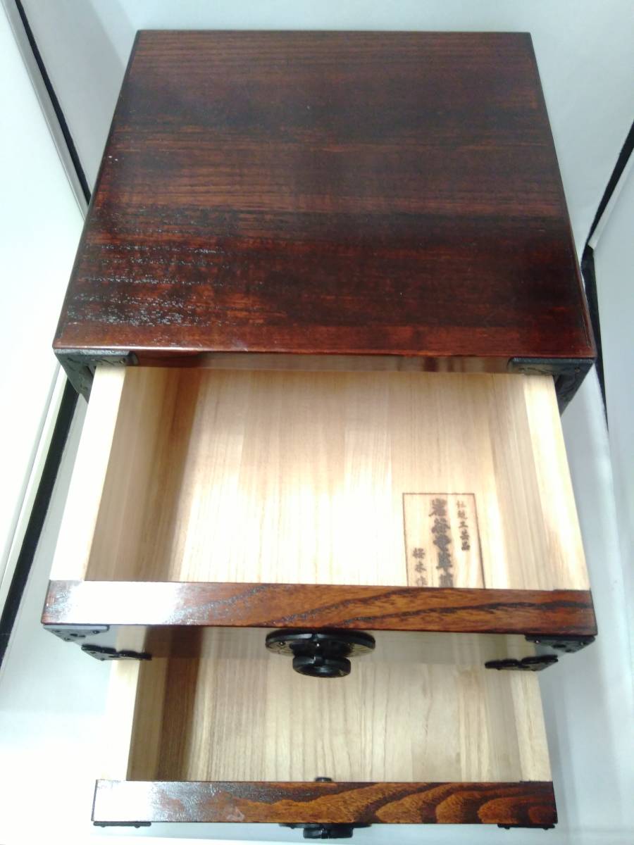 岩谷堂箪笥 桜木作 小物入れ 小箱 小引き出し 和家具 民芸家具 2