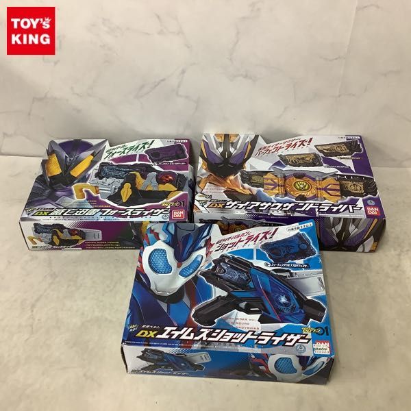 驚きの破格値，爆買い 1円〜 バンダイ 仮面ライダーゼロワン DXザイアサウザンドライバー DX滅亡迅雷フォースライザー 他(おもちゃ、ゲーム)｜売買されたオークション情報、yahooの商品情報をアーカイブ公開 - オ その他