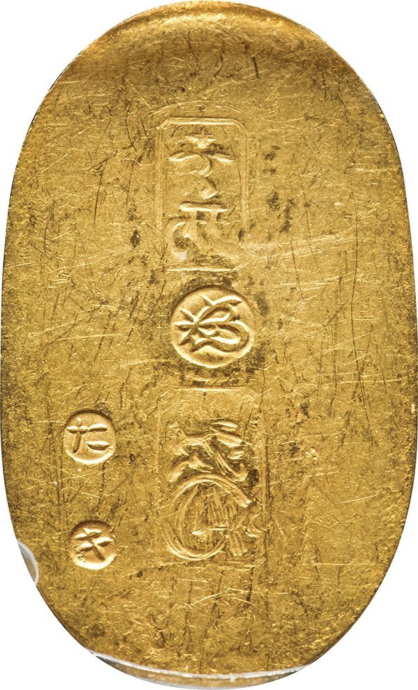 万延小判金 背:たキ 万延元年 慶応3年 1860 1867 極 PCGS AU58 の入札 万延小判金 背:たキ 万延元年 慶応3年 1860 1867 極 PCGS AU58 の入札