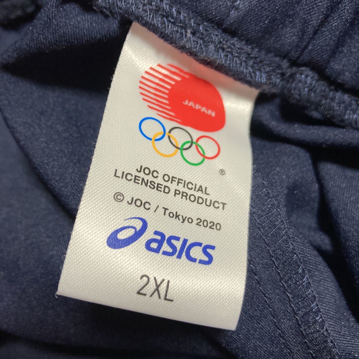 ポディウムパンツ（JOCエンブレム） 送料無料 東京2020オリンピックJOC公式 アシックス TEAM JAPAN 日本