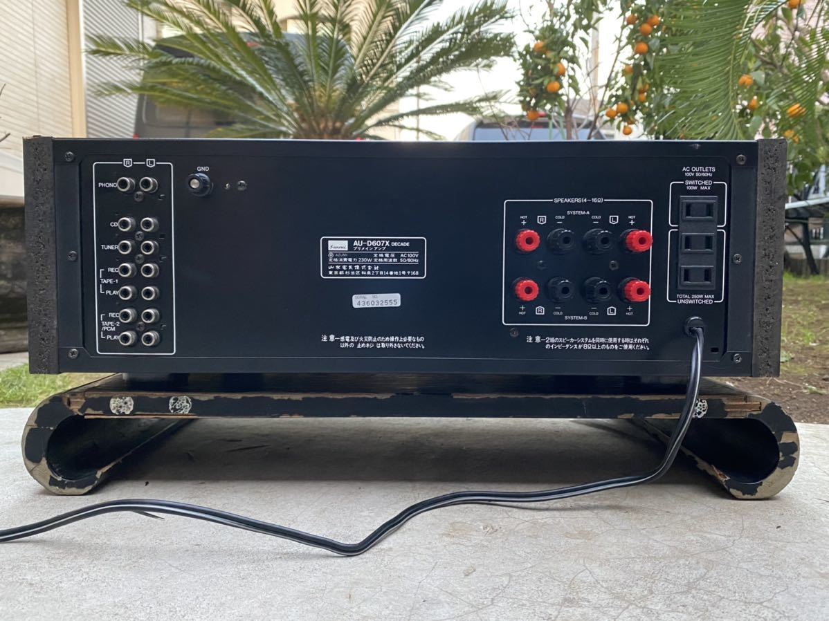 プリメインアンプ SANSUI AU-D607X