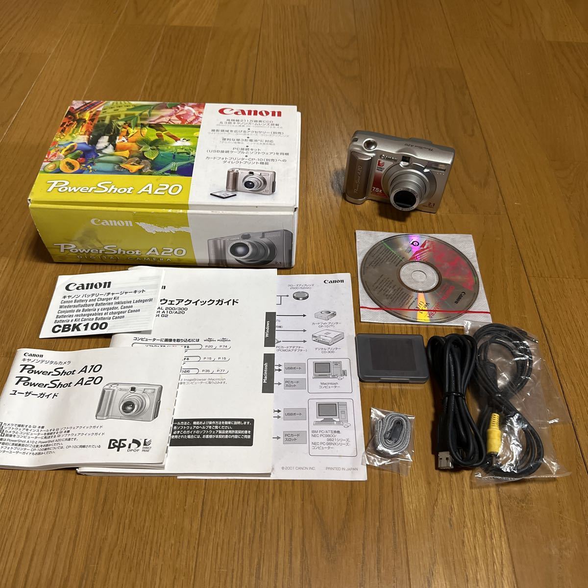 Canon キャノン PC1007 PowerShot A20 デジタルカメラ 【公式通販】