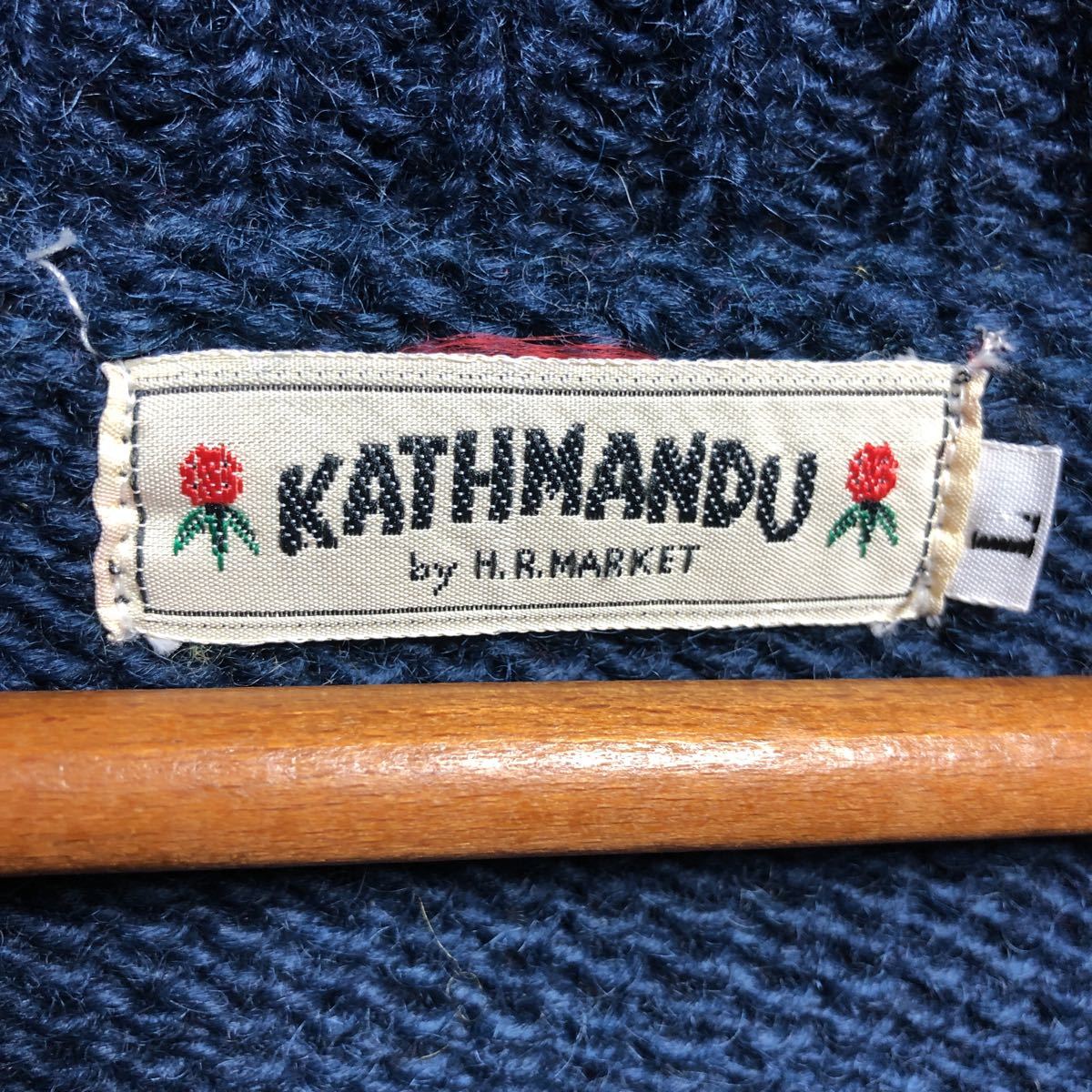 ネパール製 KATHMANDU by HRM カウチンニットカーディガン ネイビー 
