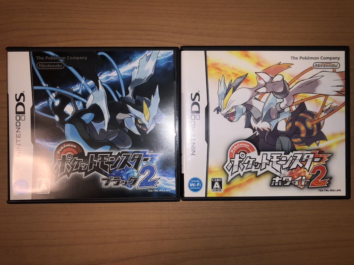 ポケモン bw2 ポケモン ホワイト 中古 ポケモン ホワイト 中古 Yahoo