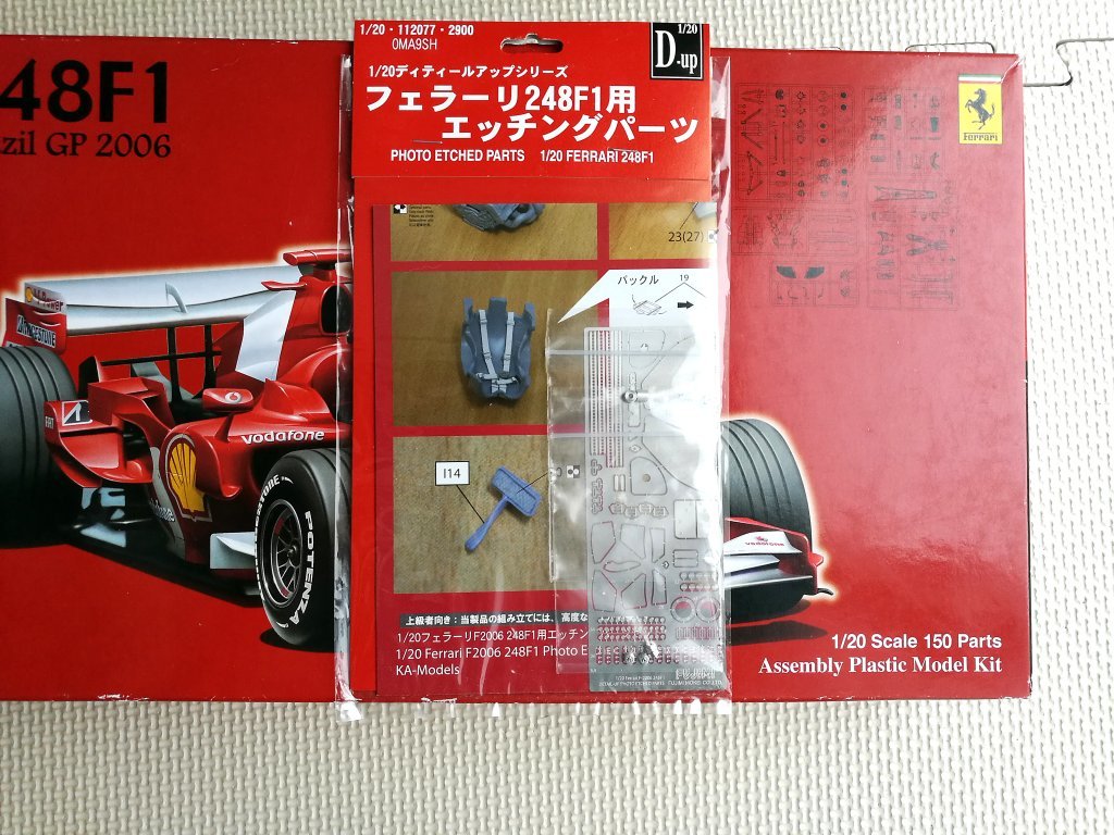 1⁄20 フジミ フェラーリ248F1 フェラーリ 248F1 | Ferrari1⁄20