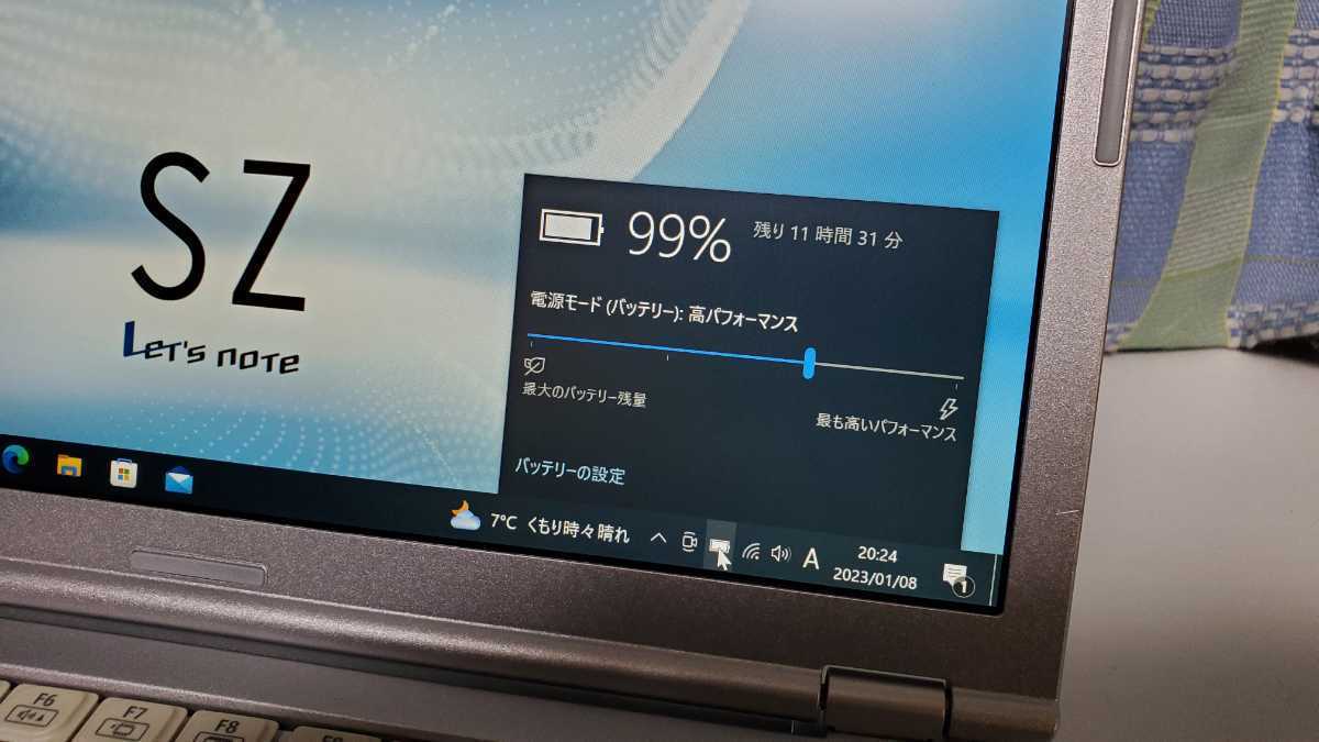中古】Panasonic Let