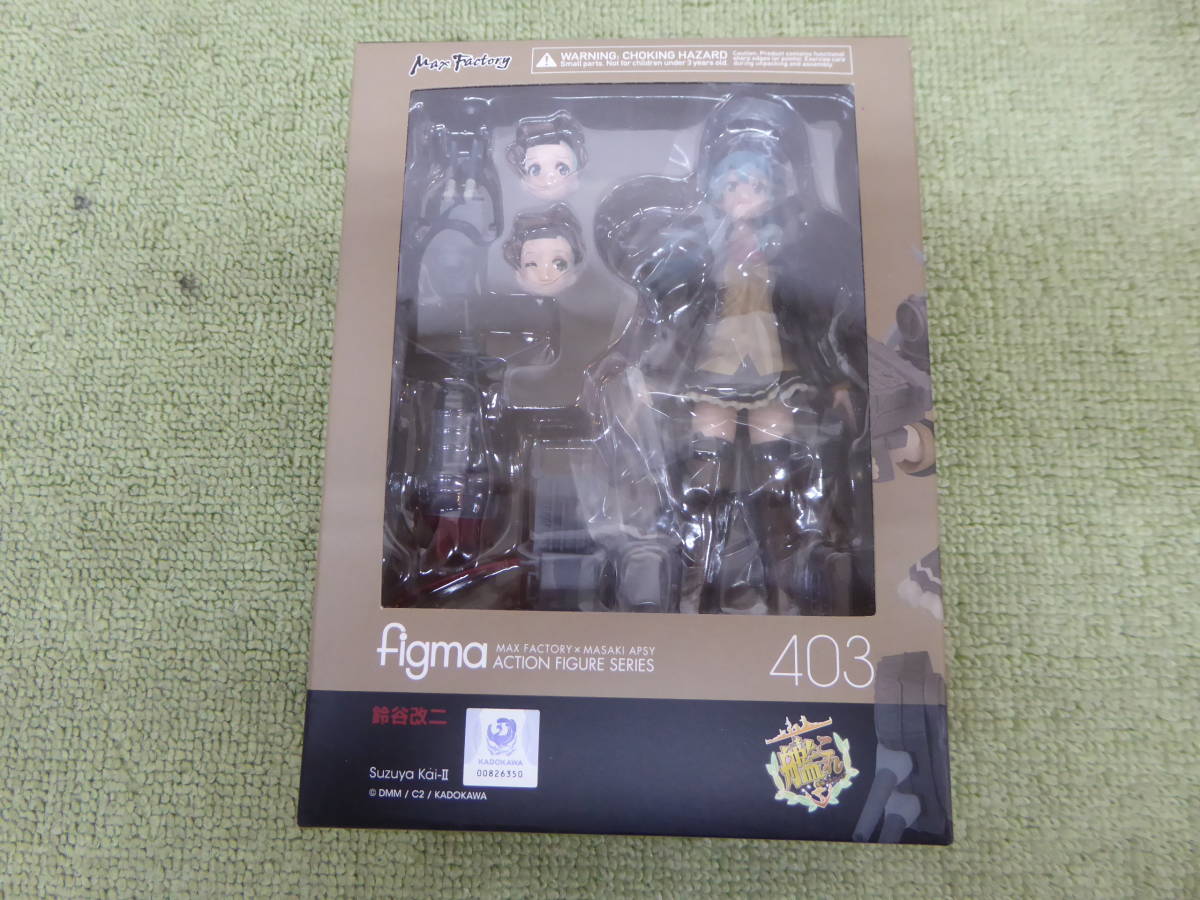 figma 艦隊これくしょん 鹿島 078-G42) 未開封品 figma 403 艦隊これくしょん -艦これ- 鈴谷改二 フィギュア マックスファクトリー