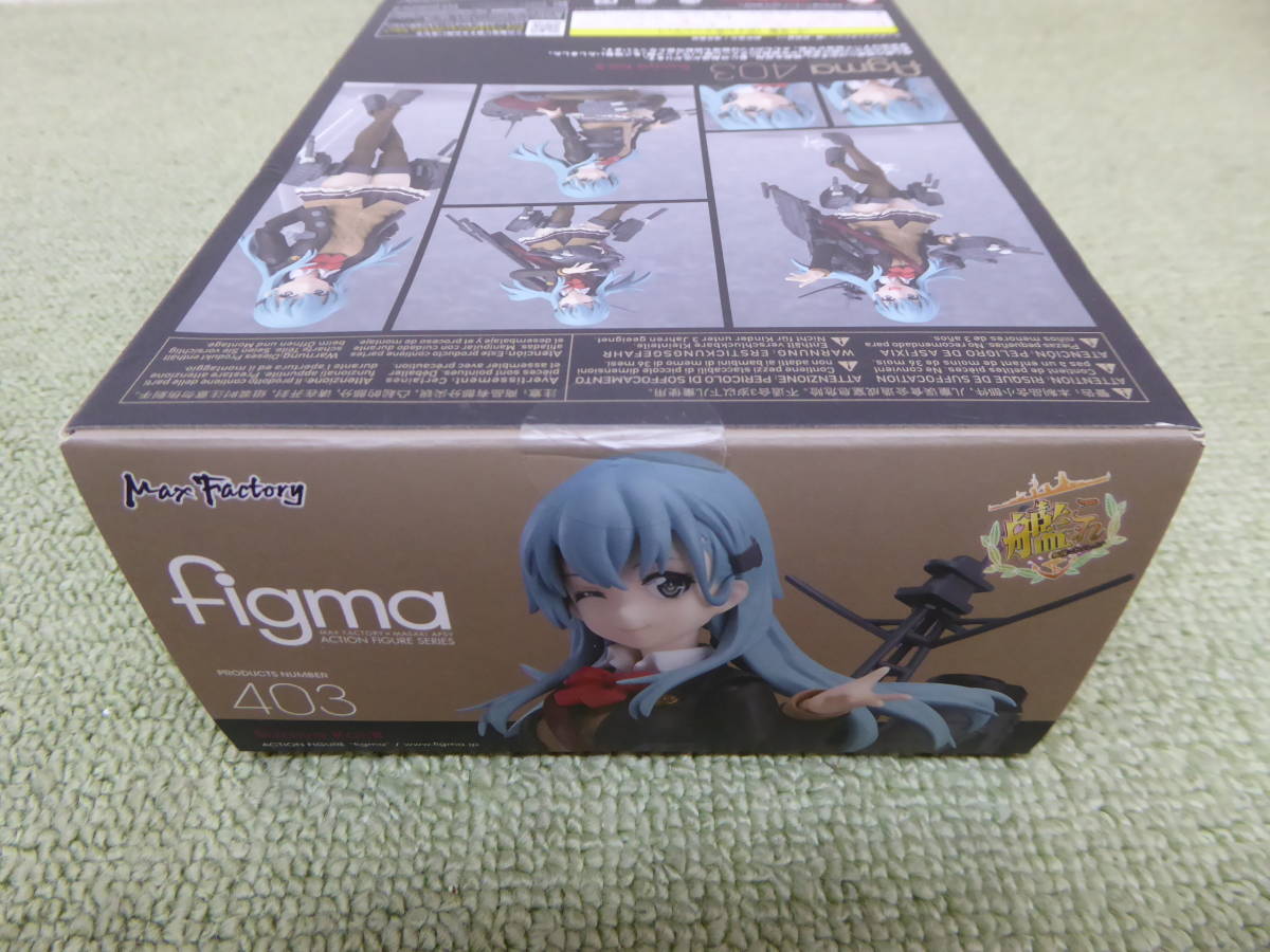 figma 艦隊これくしょん 鹿島 078-G42) 未開封品 figma 403 艦隊これくしょん -艦これ- 鈴谷改二 フィギュア マックスファクトリー