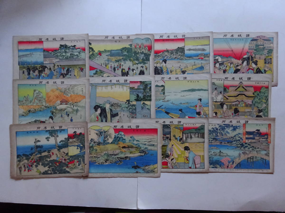 鯛網の値段と価格推移は 102件の売買情報を集計した鯛網の価格や価値の推移データを公開