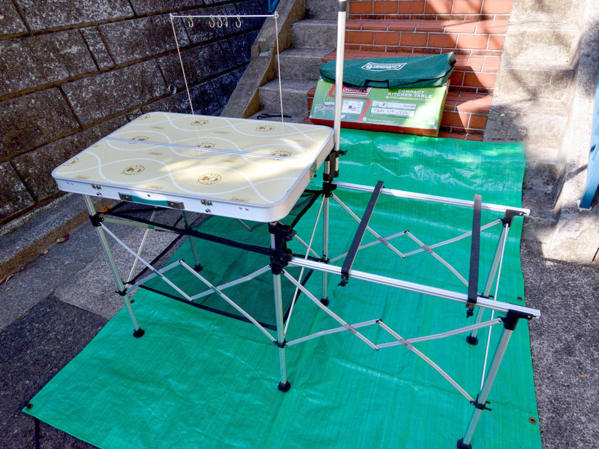 コールマン製 コンパクトキッチンテーブル【中古】Model 170-7591