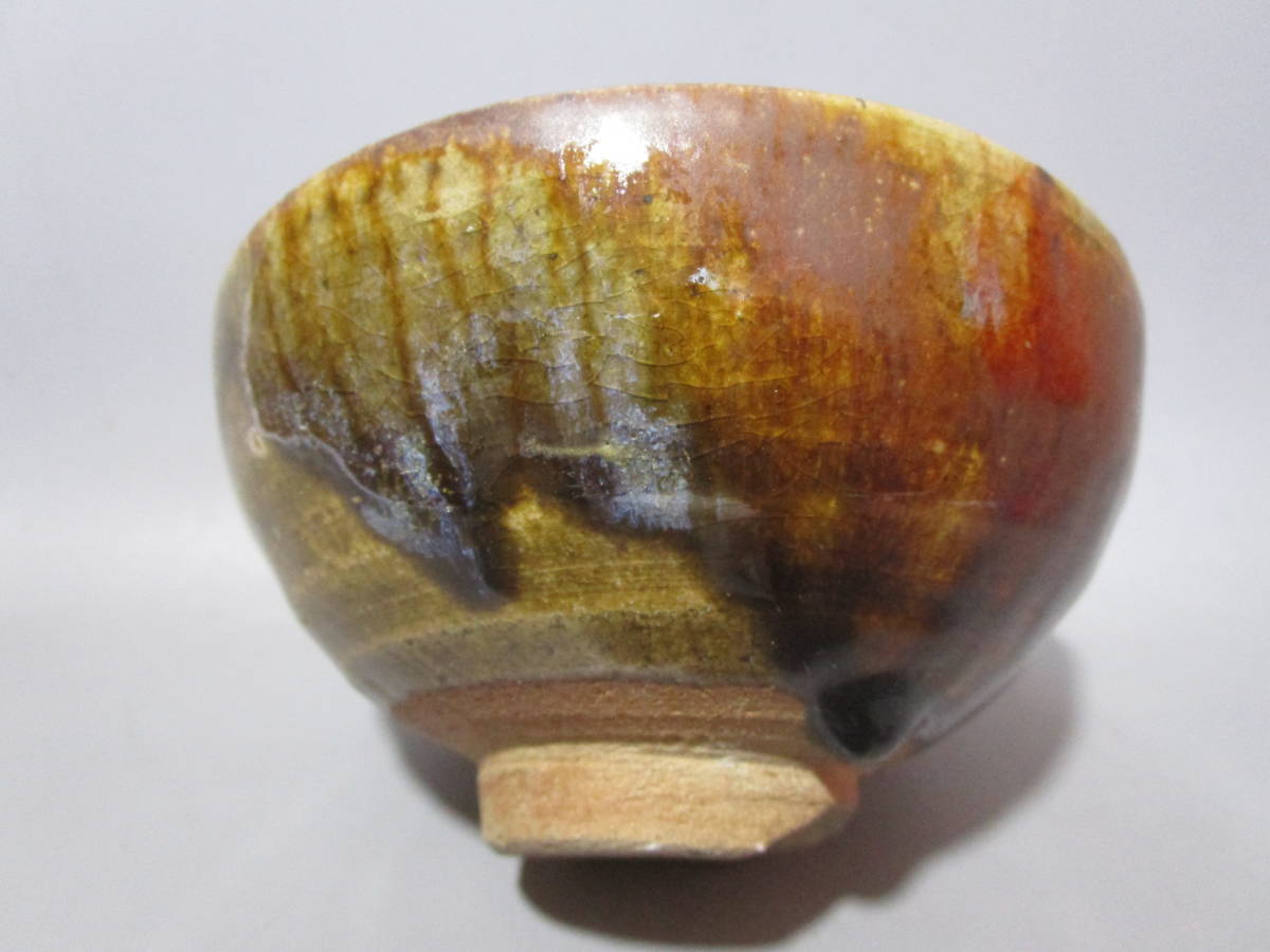 無地古唐津茶碗 （桃山時代） 桃山 江戸 古唐津 無地唐津 茶碗 古美術