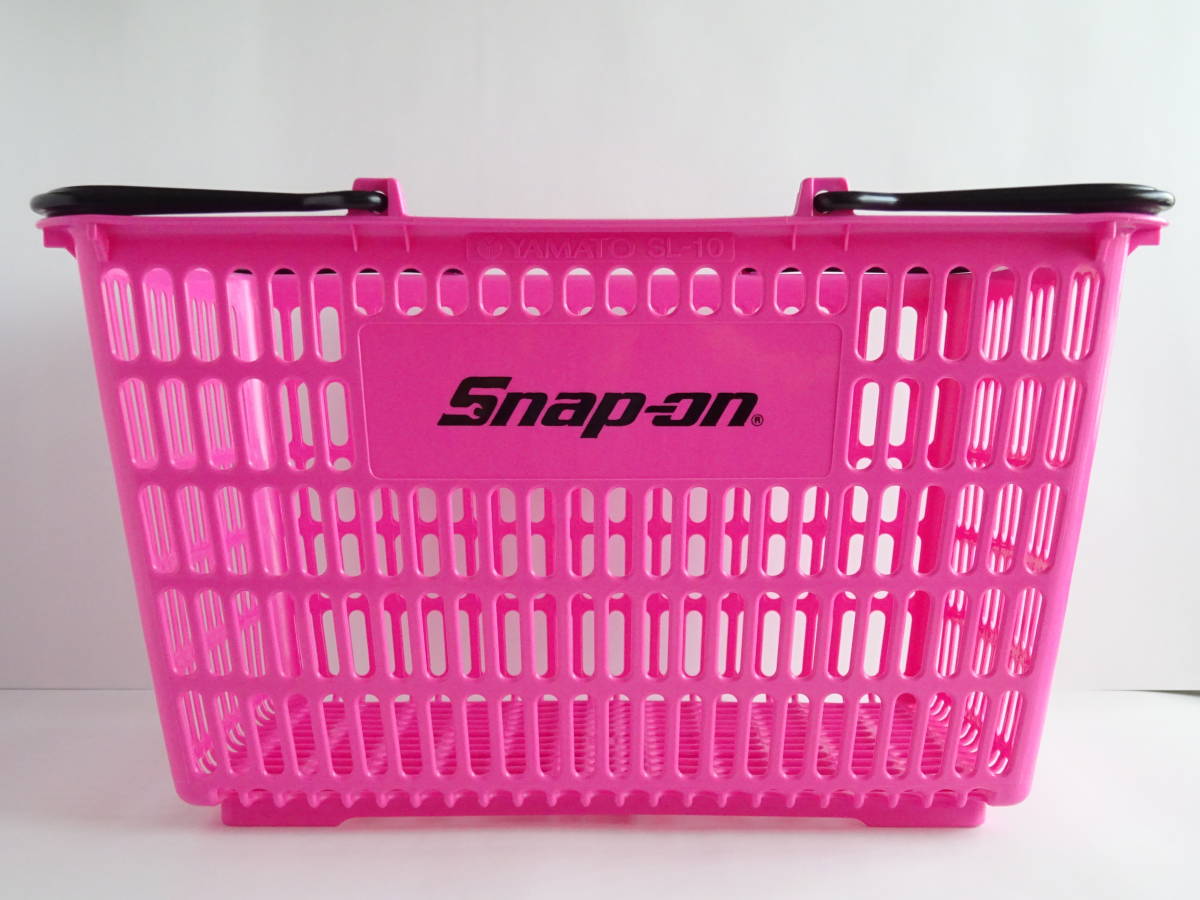 スナップオン 買い物かご バスケット 2個セット Snap-on スナップオン