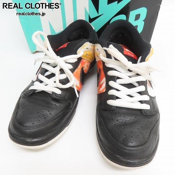 NIKE/ナイキ SB DUNK LOW PRO QS/ダンク ロー Roswell Rayguns BQ6832 