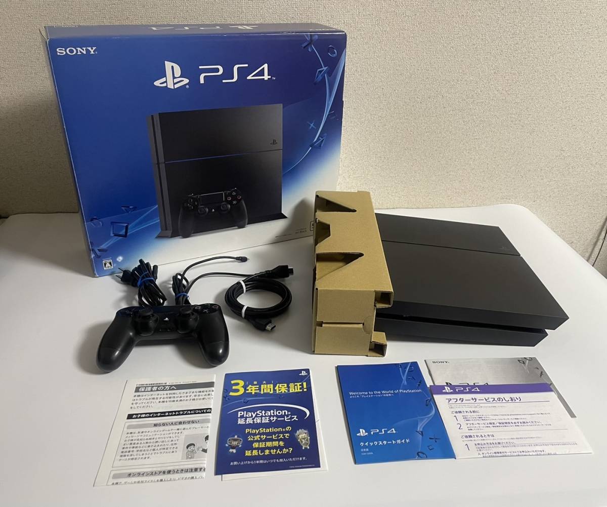 PlayStation 4 ジェット・ブラック CUH-1200A メーカー生産終了モデル