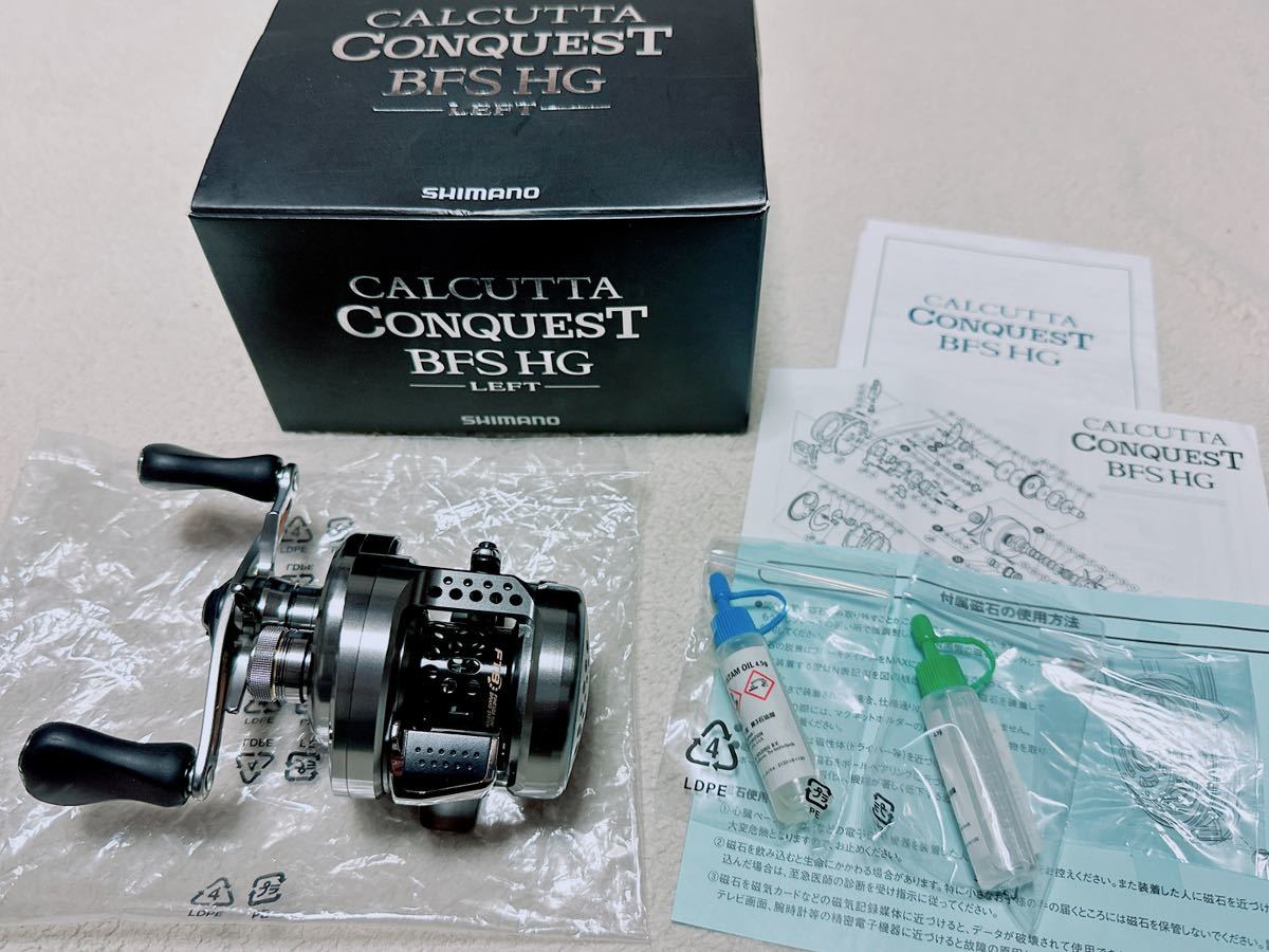 BFS Shimano Calcutta Conquest HG 0 CALCUTTA Reel SHIMANO