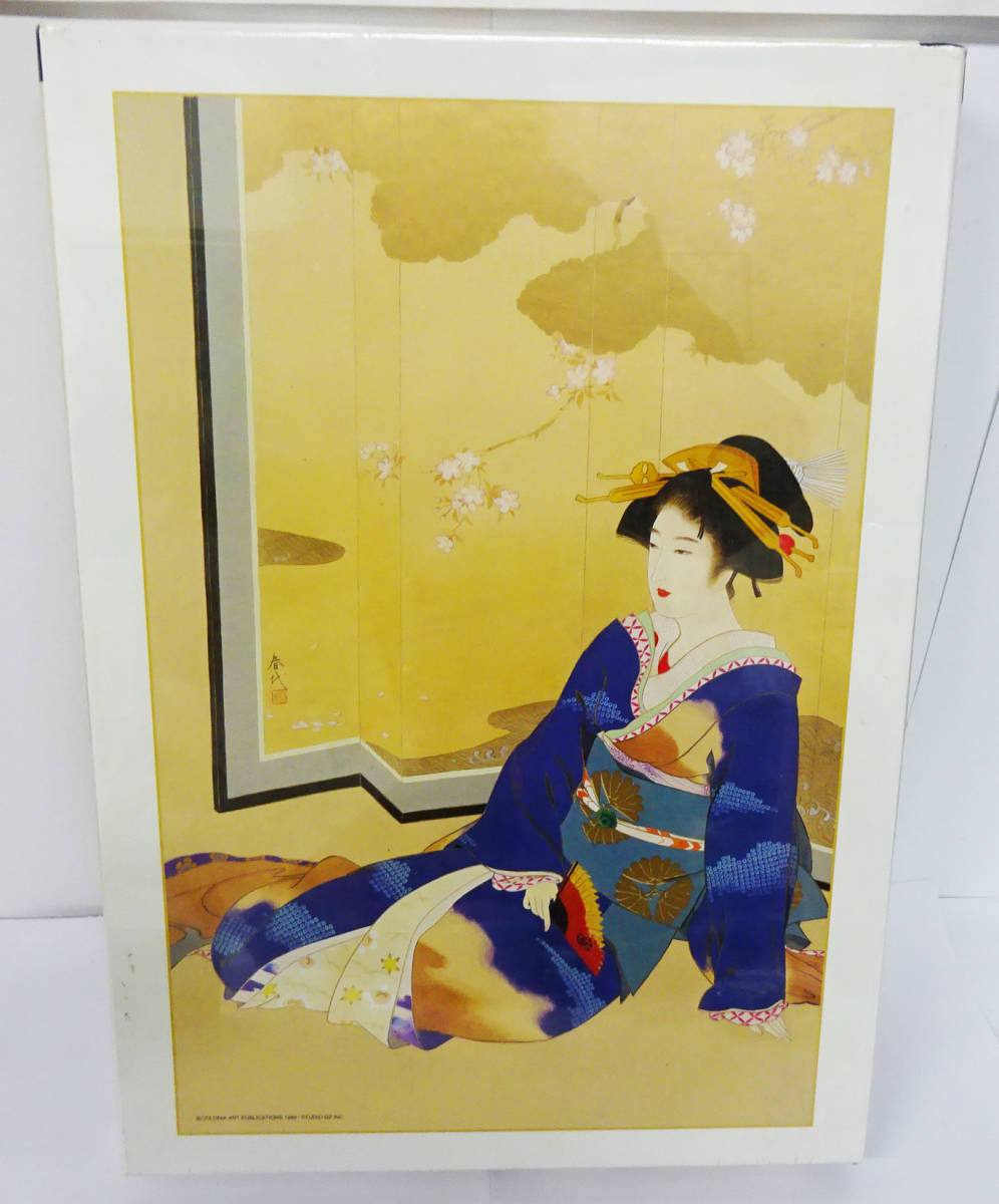 ◆未開封 SUNBIRD 春代 1000ピース ジグソーパズル『 雅　Miyabi 』HARUYO COLLECTION 森田春代◆710円で発送可能◆