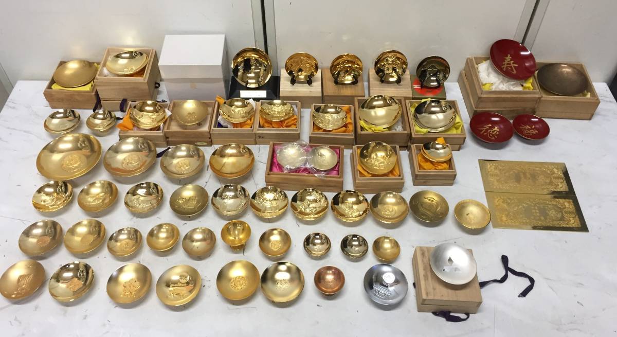 □D26 金盃 銀盃 まとめ ゴールド シルバー 24KGP 金メッキ 銀メッキ 純銀 桐箱 EXPO'70 干支 寿