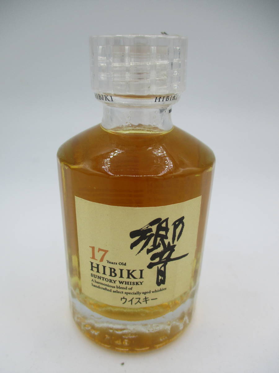 1円～【未開栓】ミニボトル SUNTORY WHISKY HIBIKI サントリー