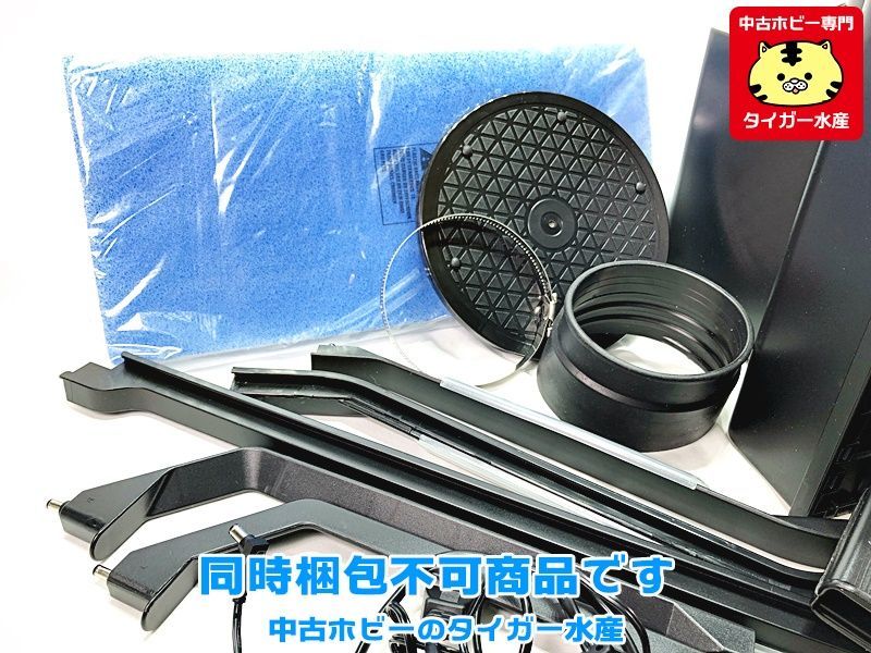 urlife塗装ブース　hs-e550 でのお買い物をお楽しみください urlife塗装ブース hs-e550 【公式通販】