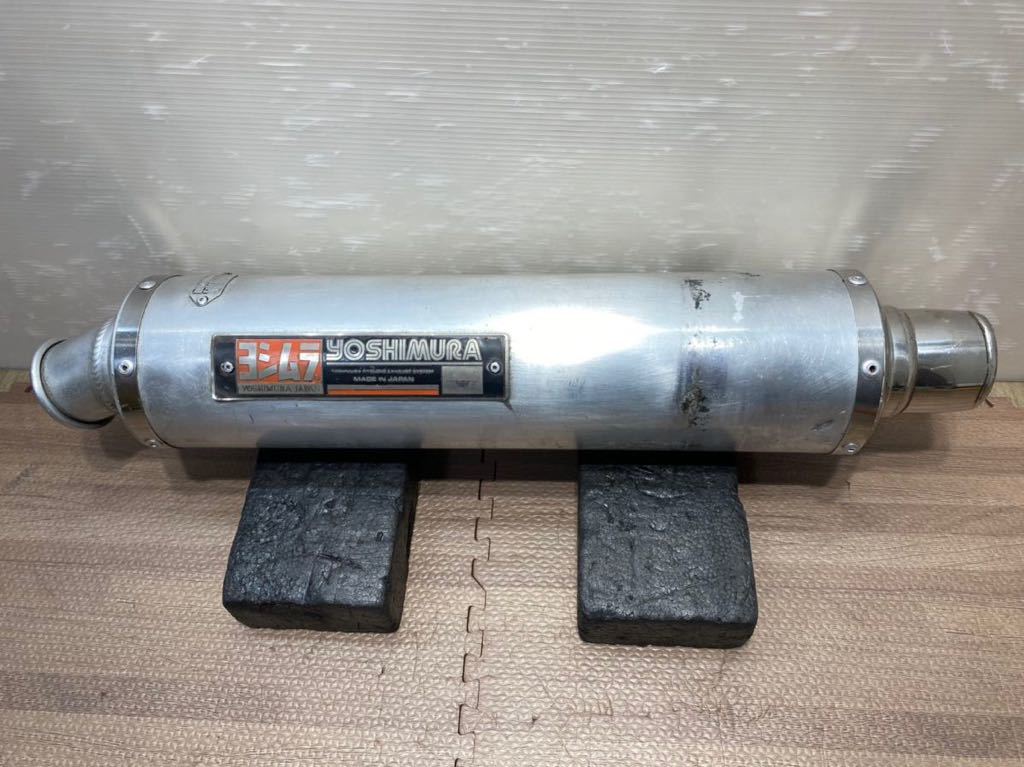 ジャンク品 ヨシムラ スリップオン サイレンサー マフラー JMCA