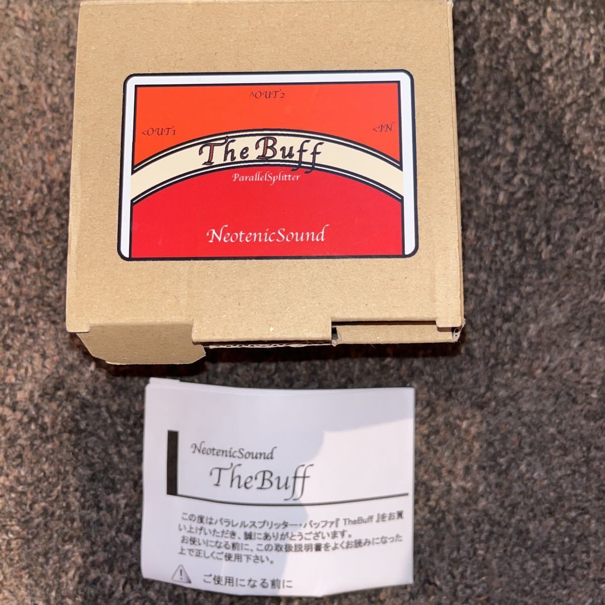 ギター NeotenicSound The Buff Parallel Splitter NeotenicSound The Buff Parallel Splitter 【公式通販】