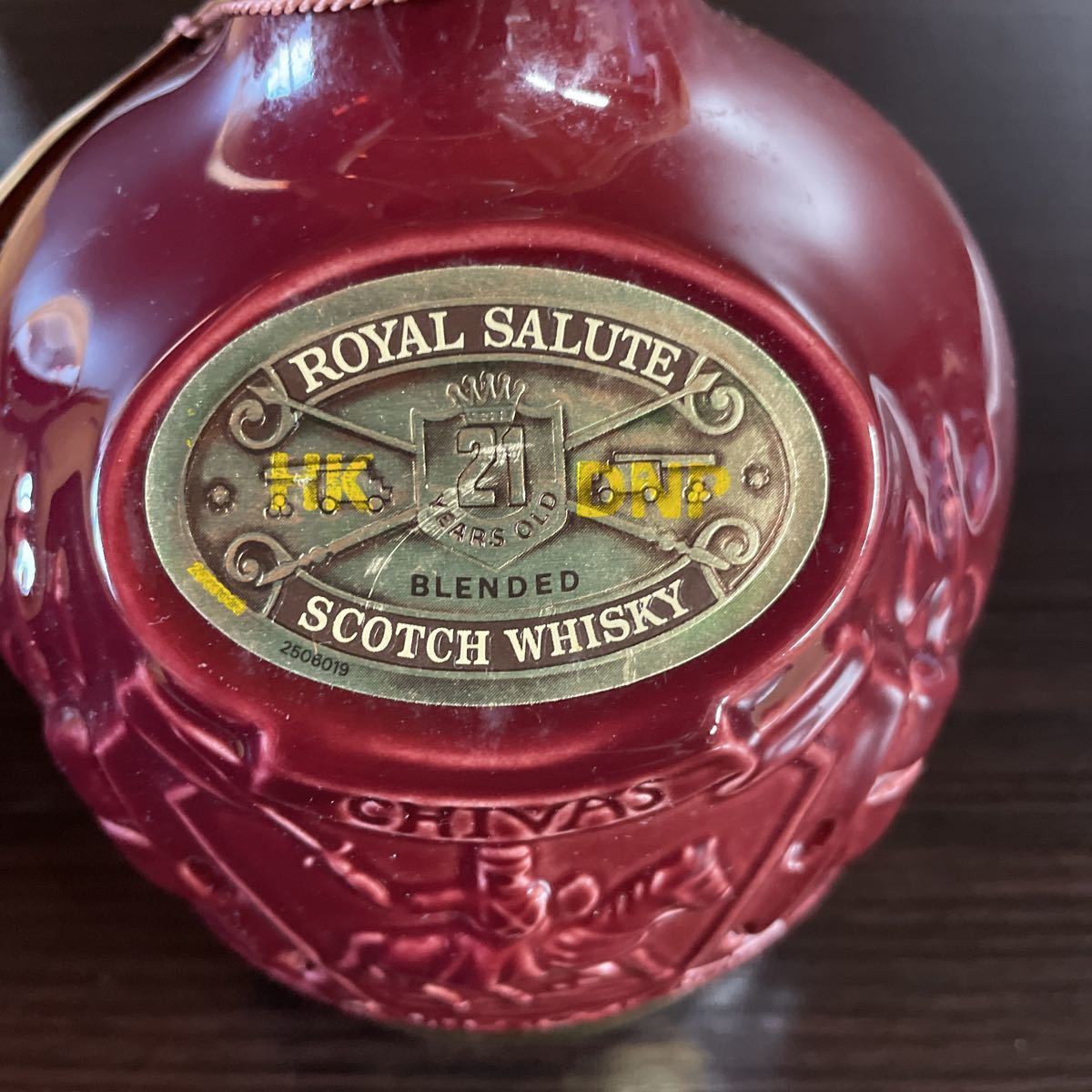未開栓 ROYAL SALUTE 21年 CHIVAS BROTHERS ロイヤルサルート スコッチ 