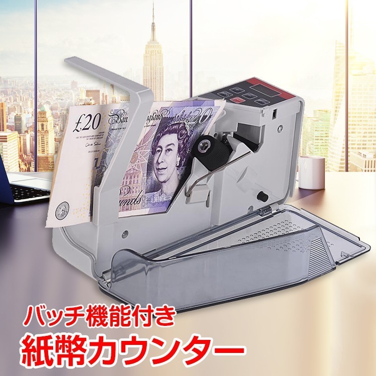日本コンラックス - コンラックス ビルバリ Yahoo!オークション 「日本