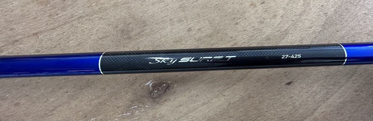 ダイワ スカイサーフT27-425 投げ竿 スカイサーフ Daiwa sky surf T27