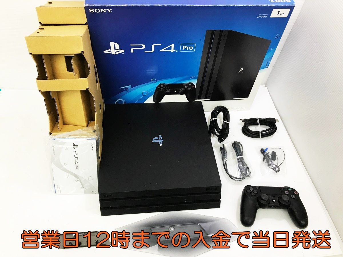 1円】PS4 本体 PlayStation 4 Pro ジェット・ブラック 1TB (CUH