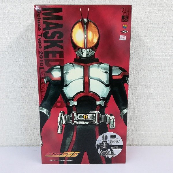 mG002b [人気] メディコムトイ RAH No.492 仮面ライダーファイズ 2010