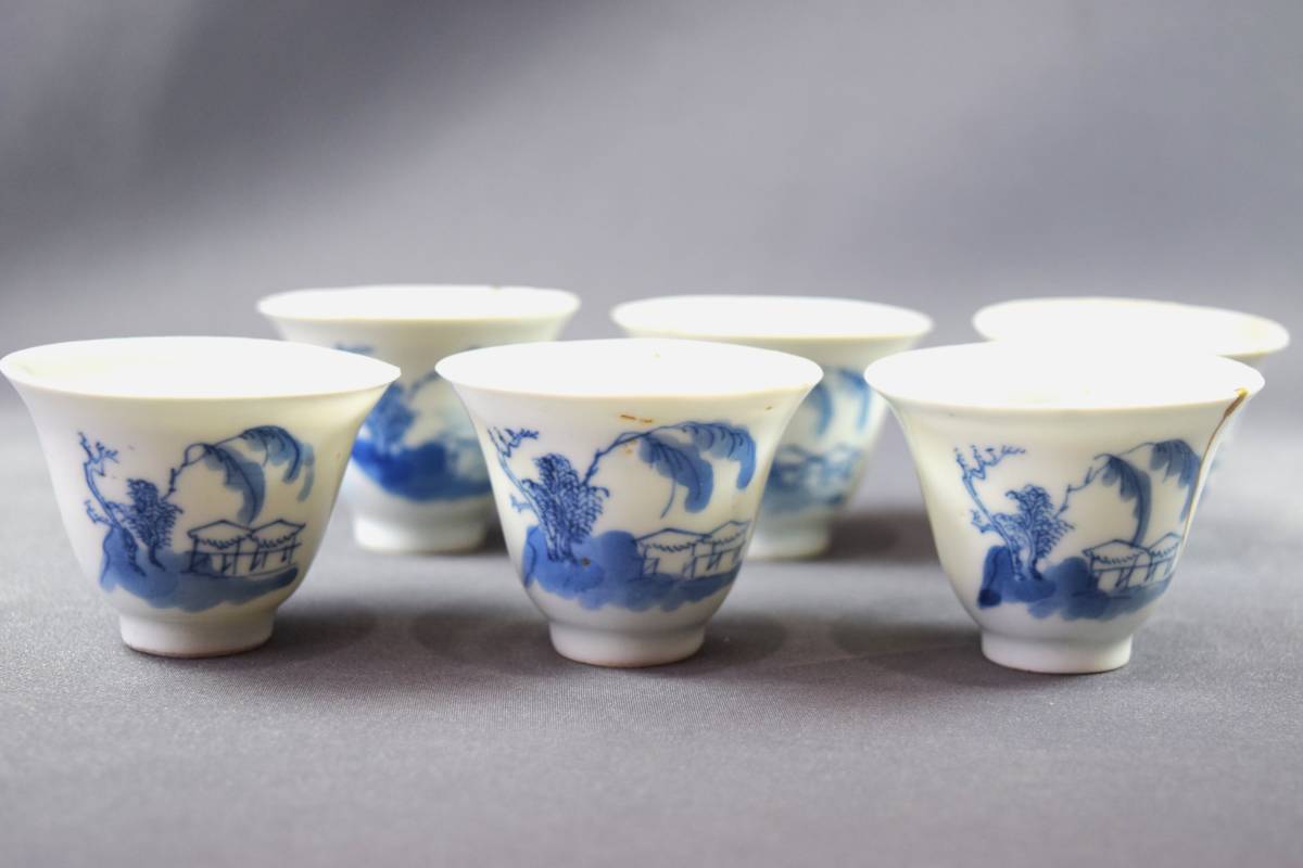 煎茶碗 中国美術 - 唐物 Yahoo!オークション 銅縁 茶器 煎茶 粉彩 （六点