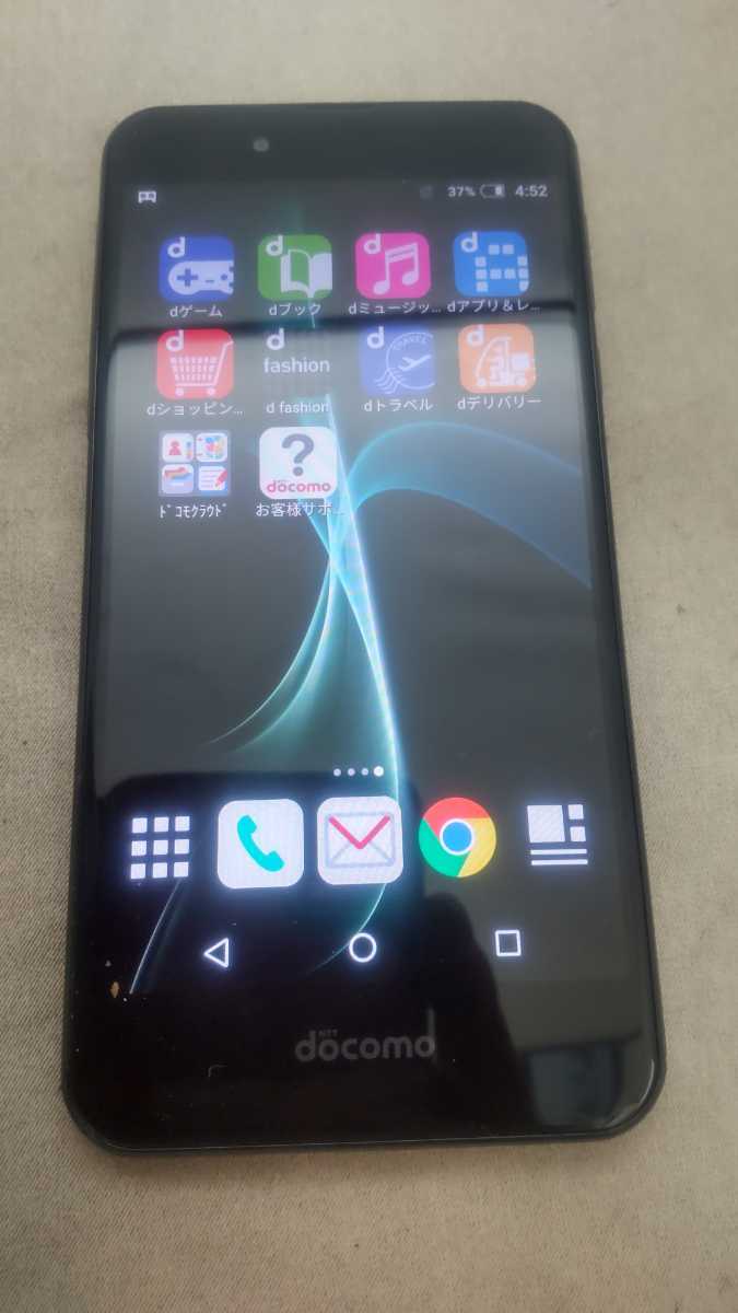 docomo Xi AQUOS EVER SH-02J ＃DS244 SHARP　シャープ 4Gスマートフォン 簡易動作確認＆簡易清掃＆初期化OK 判定○　送料無料