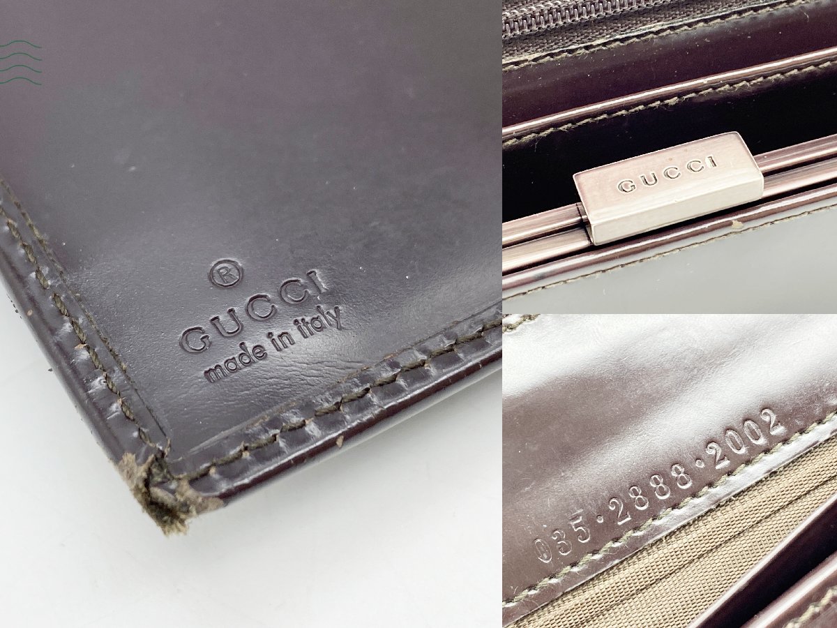 01310026 ▽ GUCCI グッチ 035.2888.2002 2つ折り 長財布 がま口 